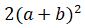 Figure for question 11, option (d)