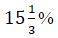Figure for question 13, option (d)