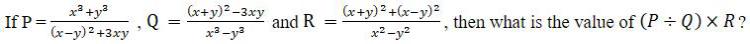 Figure for question 6