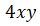 Figure for question 6, option (d)
