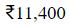 Figure for question 7, option (c)