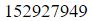 Figure for question 11, option (c)
