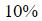 Figure for question 16, option (a)