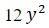Figure for question 21, option (a)