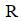 Figure for question 15, option (a)