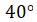 Figure for question 9, option (c)