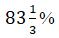 Figure for question 22, option (c)