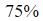 Figure for question 7, option (d)