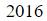 Figure for question 24, option (b)