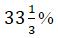 Figure for question 20, option (a)