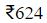 Figure for question 10, option (a)