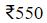 Figure for question 10, option (c)