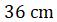 Figure for question 12, option (b)