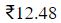 Figure for question 17, option (b)