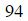 Figure for question 4, option (c)