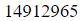 Figure for question 7, option (c)