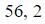 Figure for question 2, option (a)