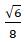 Figure for question 23, option (c)
