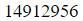 Figure for question 7, option (b)