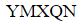 Figure for question 22, option (a)