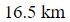 Figure for question 8, option (b)