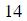 Figure for question 17, option (c)