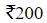 Figure for question 3, option (c)