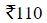 Figure for question 1, option (d)