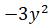 Figure for question 18, option (a)