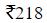 Figure for question 4, option (b)