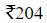 Figure for question 4, option (a)