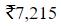 Figure for question 17, option (c)