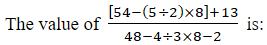 Figure for question 20