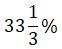 Figure for question 12, option (b)