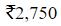Figure for question 2, option (b)