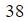 Figure for question 17, option (c)