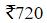 Figure for question 10, option (c)