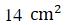 Figure for question 12, option (c)