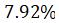 Figure for question 23, option (b)
