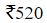 Figure for question 8, option (a)