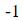 Figure for question 14, option (c)