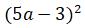 Figure for question 17, option (b)