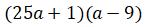 Figure for question 17, option (c)