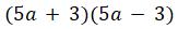 Figure for question 17, option (a)