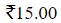 Figure for question 22, option (c)