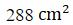 Figure for question 11, option (a)