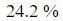 Figure for question 7, option (b)