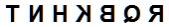 Figure for question 15, option (a)