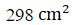 Figure for question 11, option (c)