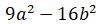Figure for question 21, option (c)